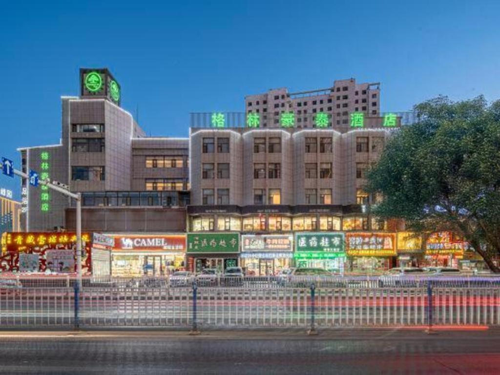 Golmud Greentree Inn Geermu Walking Street Business Hotel מראה חיצוני תמונה