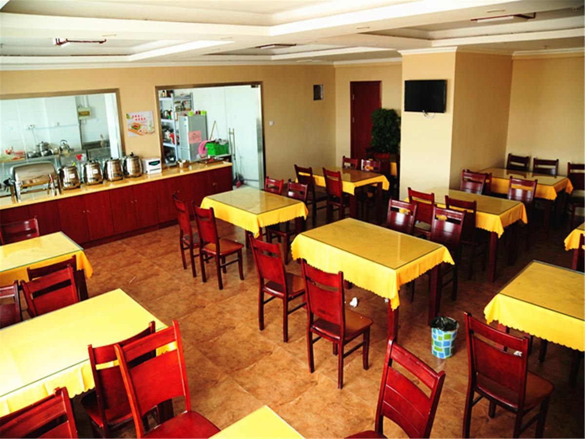 Golmud Greentree Inn Geermu Walking Street Business Hotel מראה חיצוני תמונה